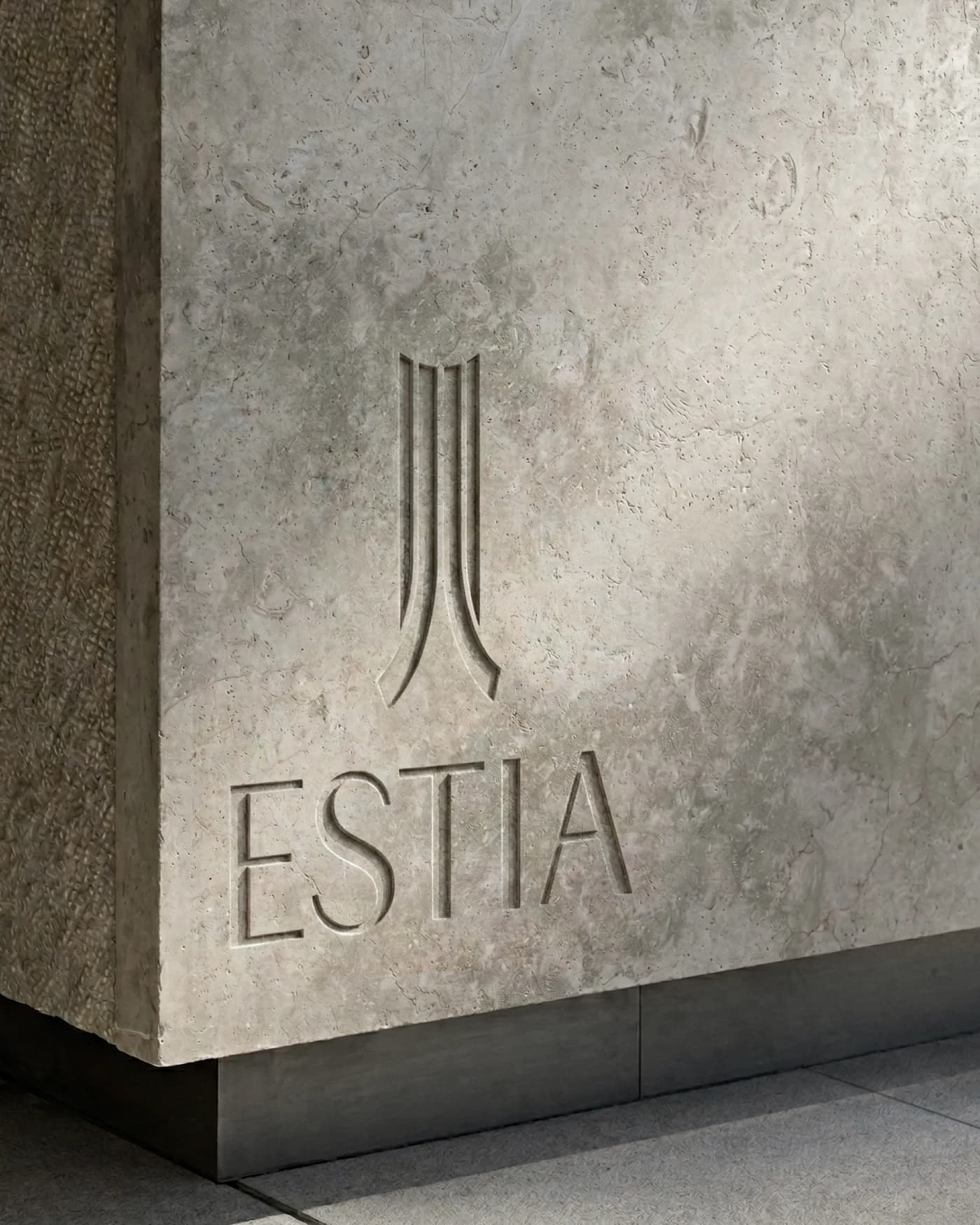 ESTIA 디자인 작업 1