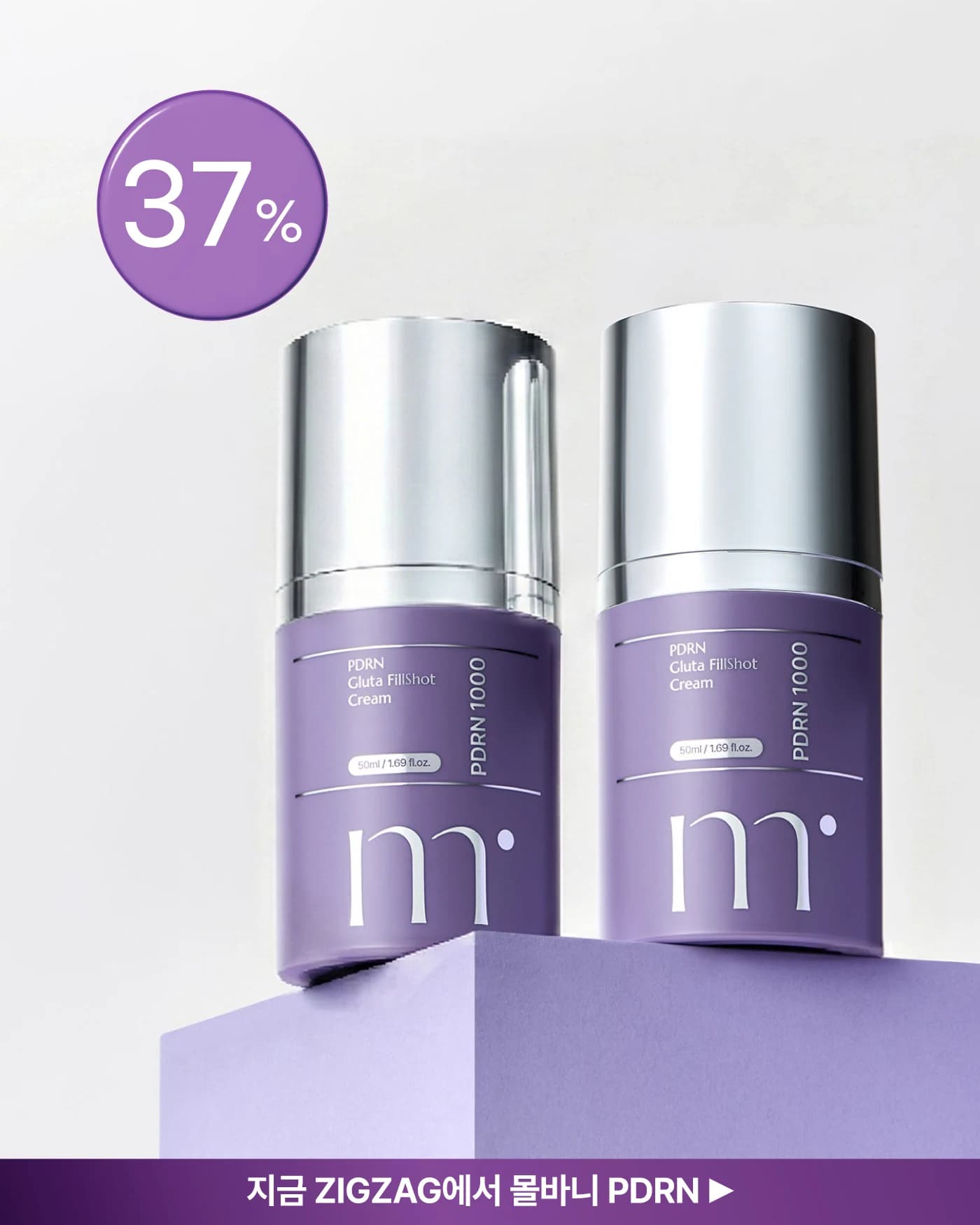 MOLVANY 디자인 작업 3